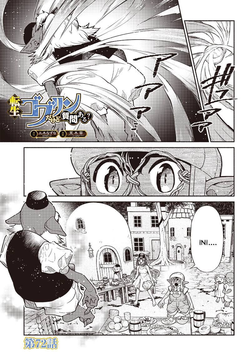 tensei-goblin-da-kedo-shitsumon-aru - Chapter: 72