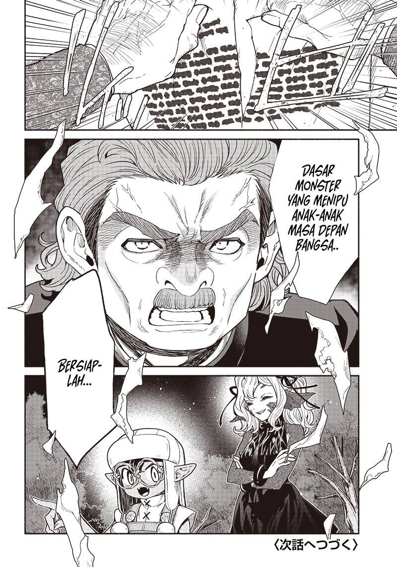 tensei-goblin-da-kedo-shitsumon-aru - Chapter: 72