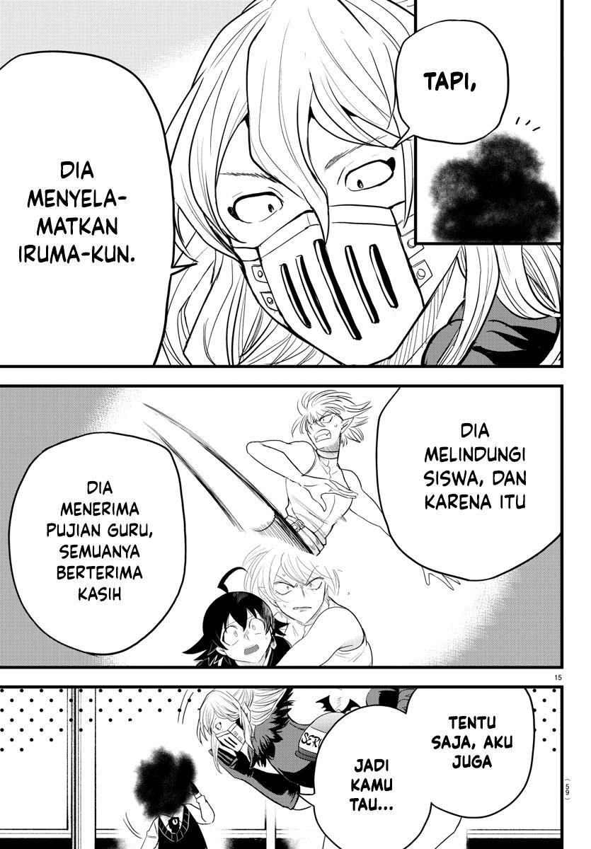 mairimashita-iruma-kun - Chapter: 270