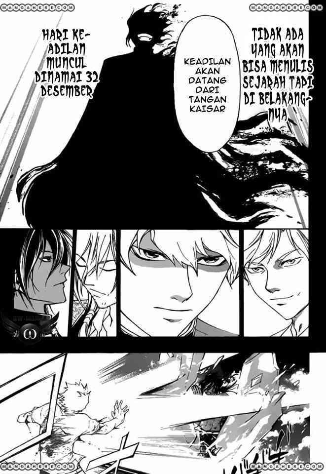 code-breaker - Chapter: 221