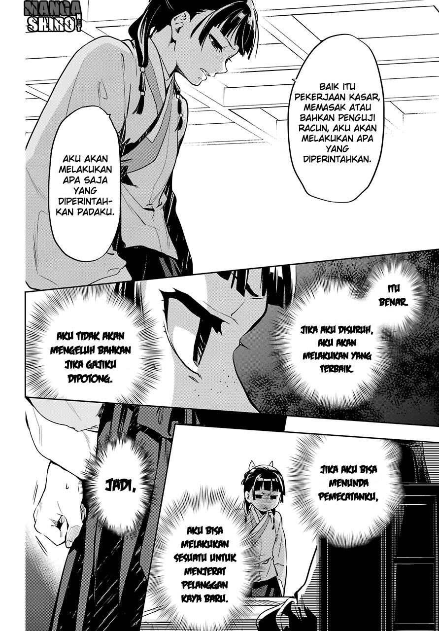 kusuriya-no-hitorigoto - Chapter: 19