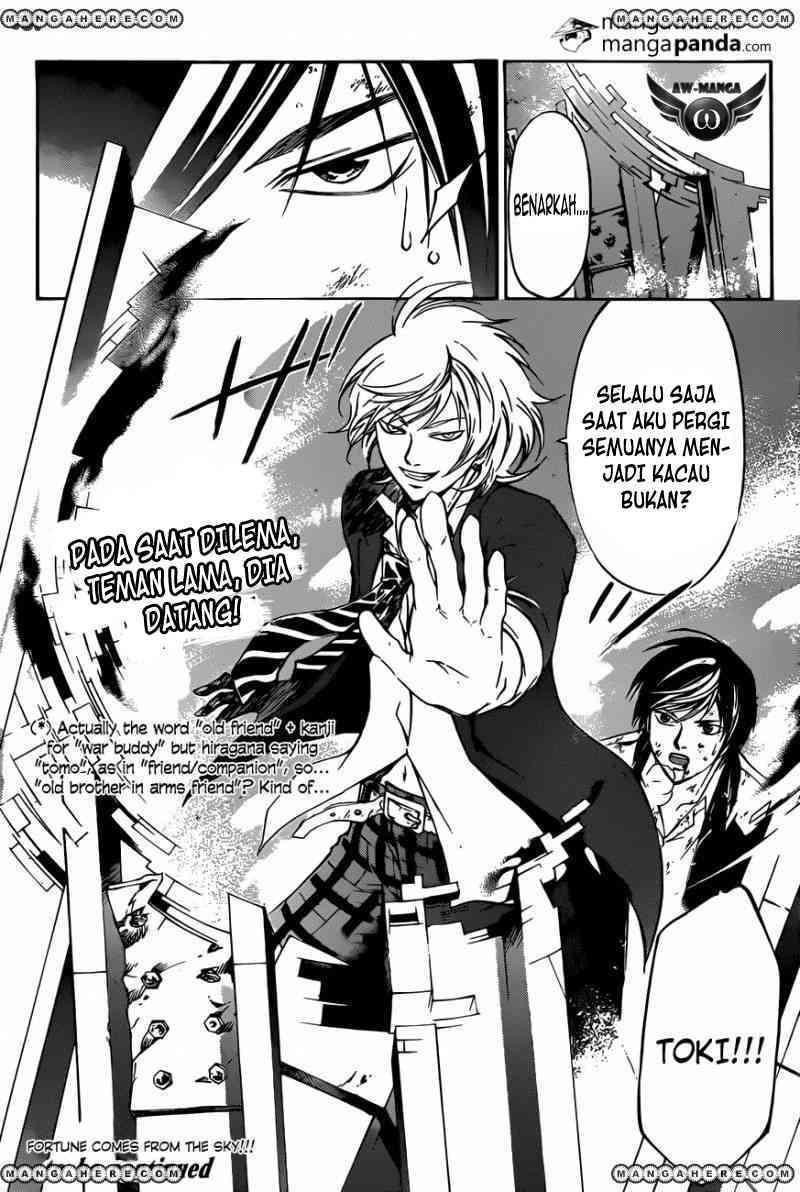 code-breaker - Chapter: 221