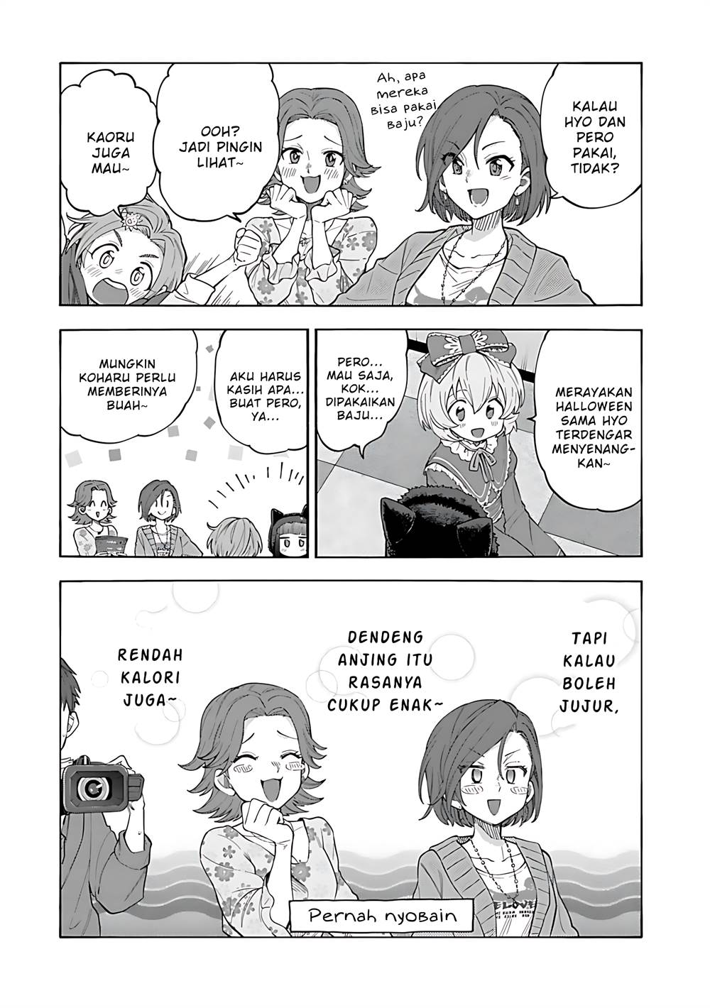 the-idolmster-cinderella-girls-u149 - Chapter: 134