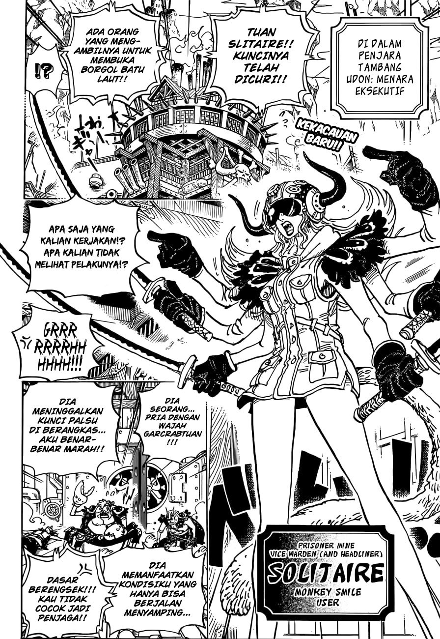 one-piece-id - Chapter: 935.0