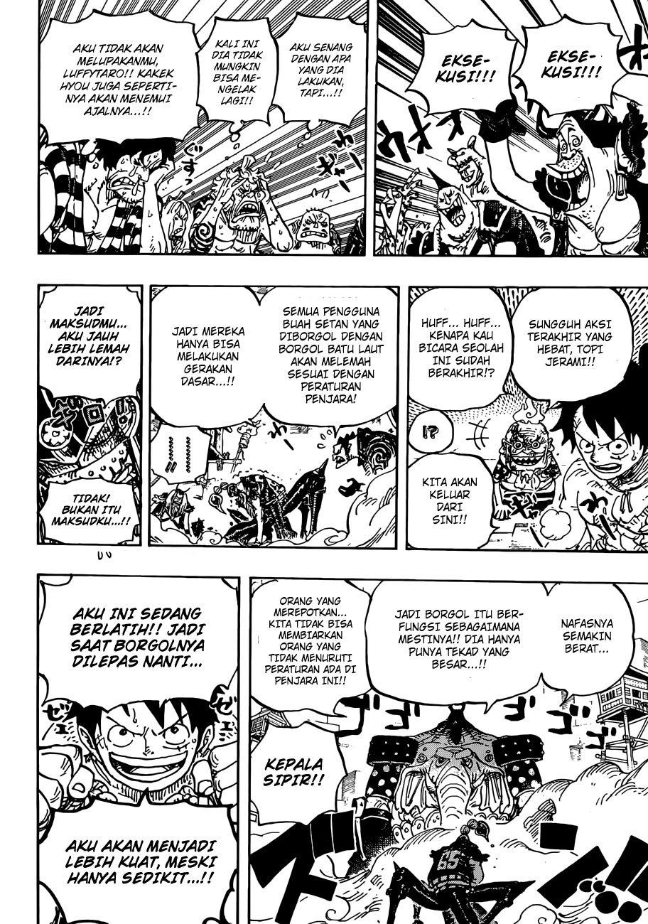 one-piece-id - Chapter: 935.0