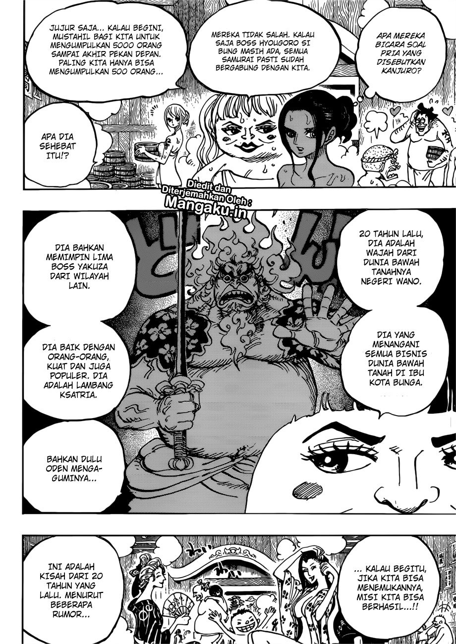 one-piece-id - Chapter: 935.0