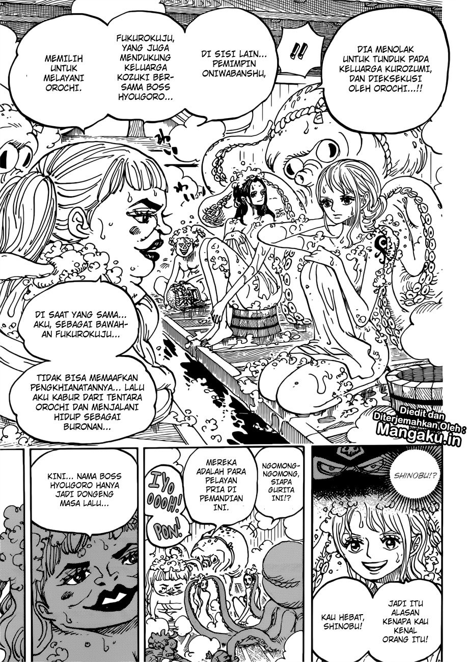 one-piece-id - Chapter: 935.0