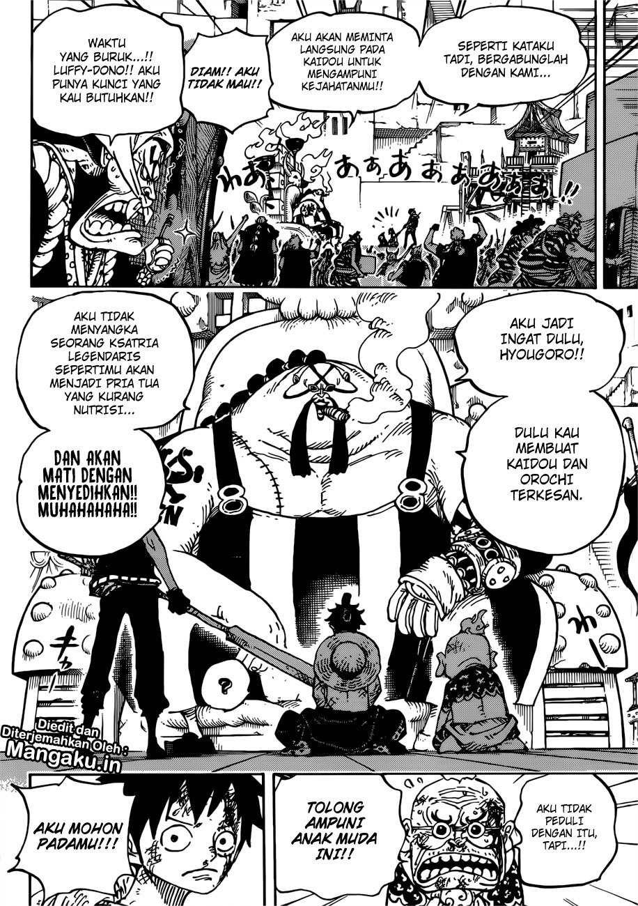 one-piece-id - Chapter: 935.0