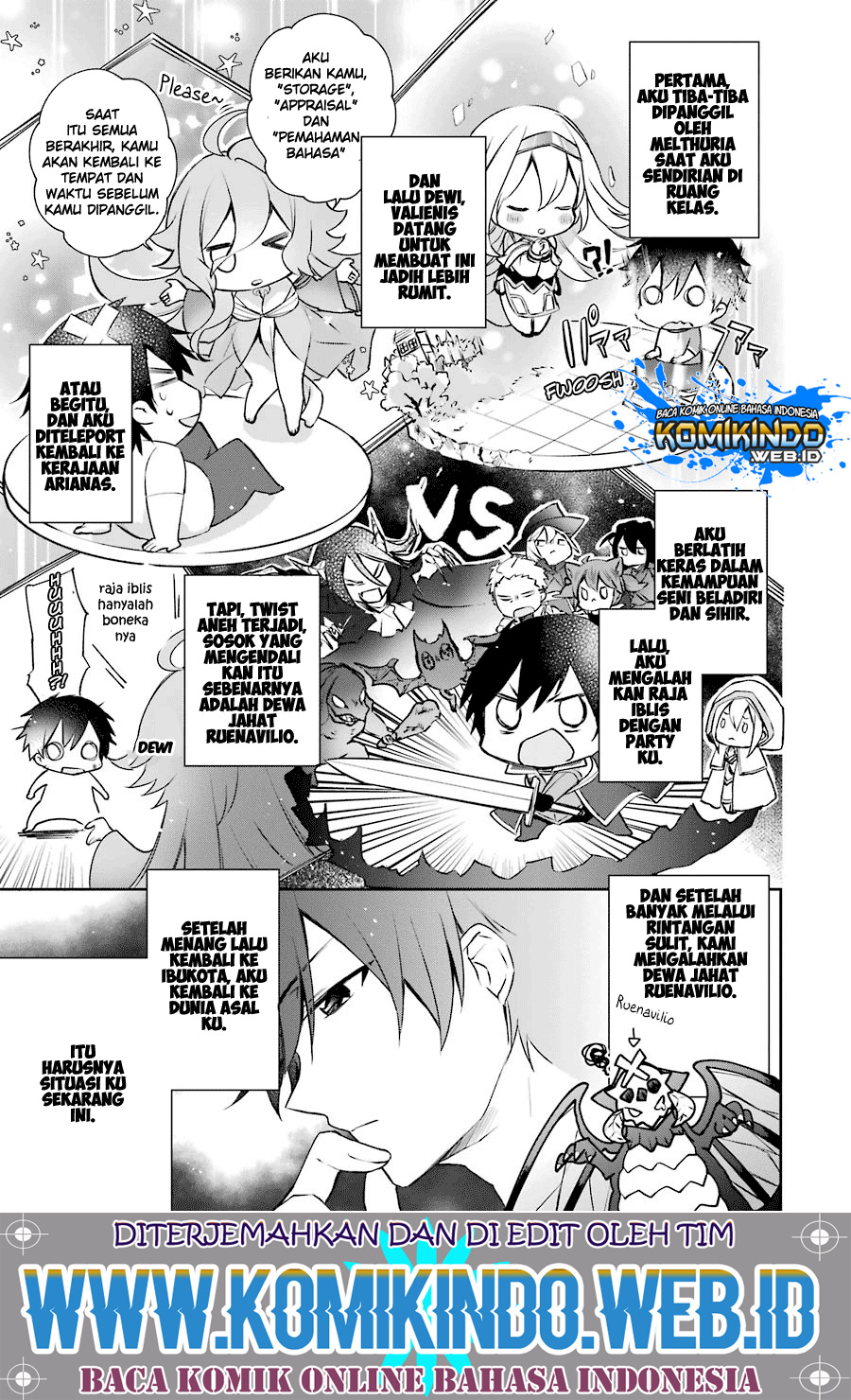 kikanshita-yuusha-no-gojitsudan - Chapter: 2.1