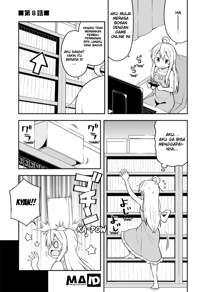 onii-chan-wa-oshimai - Chapter: 8