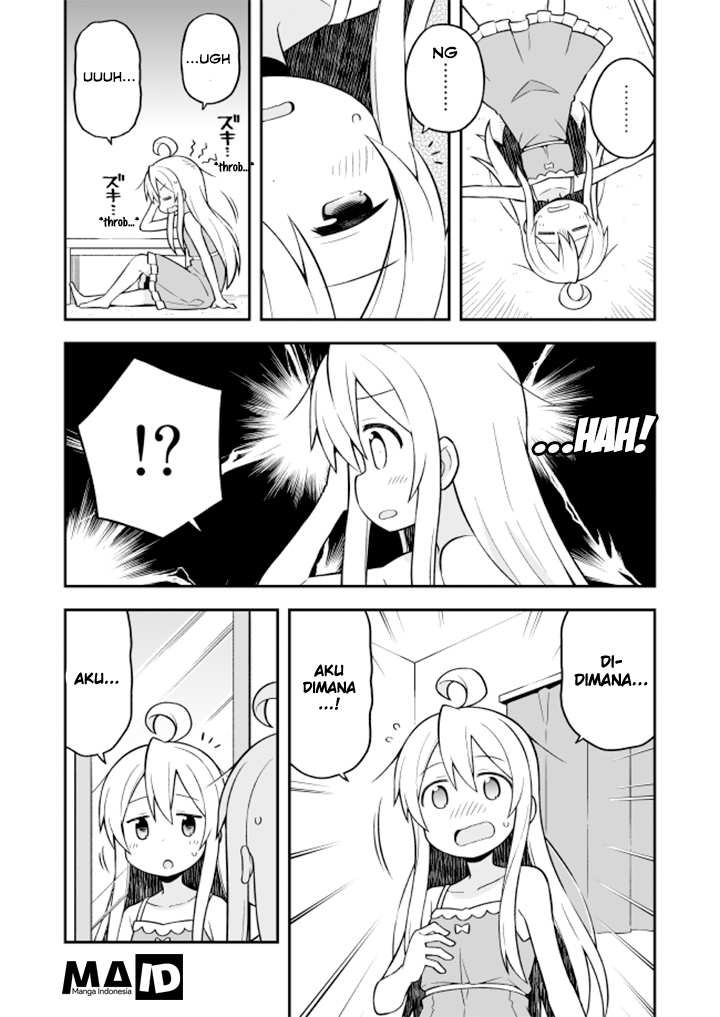 onii-chan-wa-oshimai - Chapter: 8