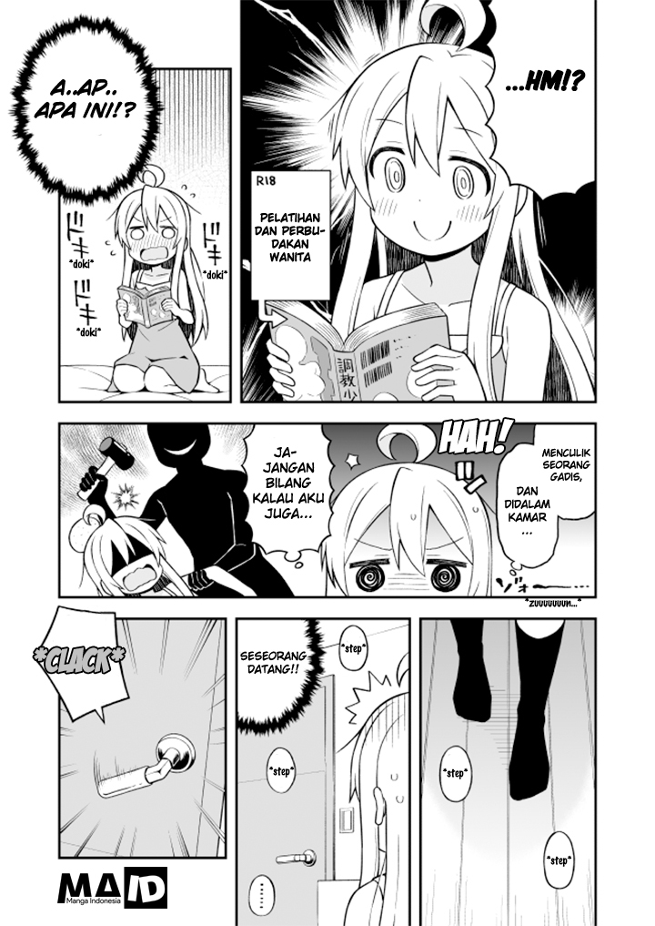 onii-chan-wa-oshimai - Chapter: 8