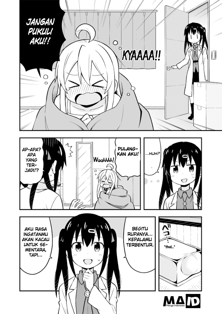 onii-chan-wa-oshimai - Chapter: 8