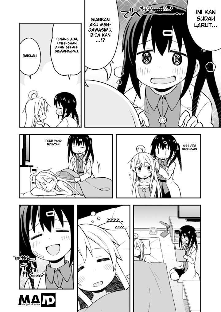 onii-chan-wa-oshimai - Chapter: 8