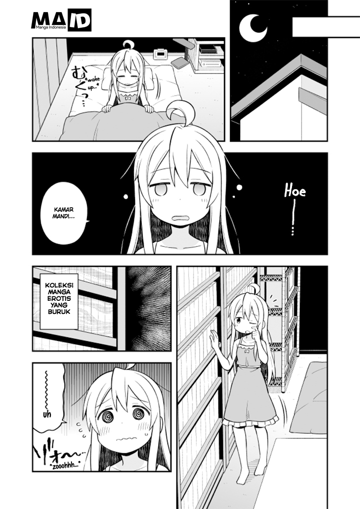 onii-chan-wa-oshimai - Chapter: 8