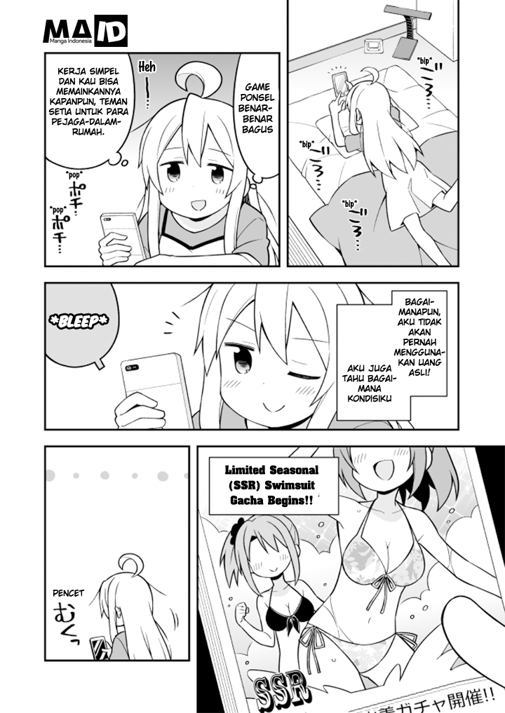 onii-chan-wa-oshimai - Chapter: 8