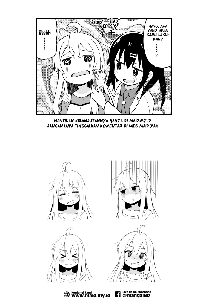 onii-chan-wa-oshimai - Chapter: 8