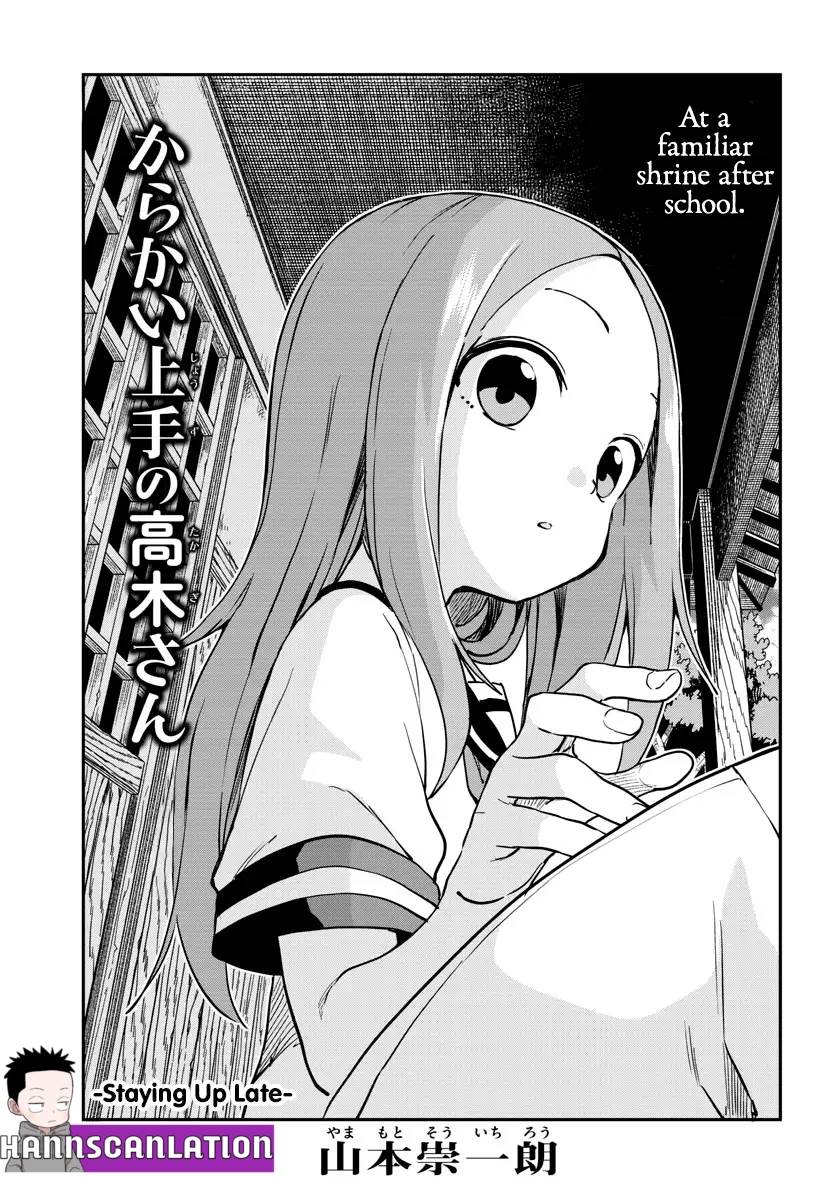 karakai-jouzu-no-takagi-san - Chapter: 173