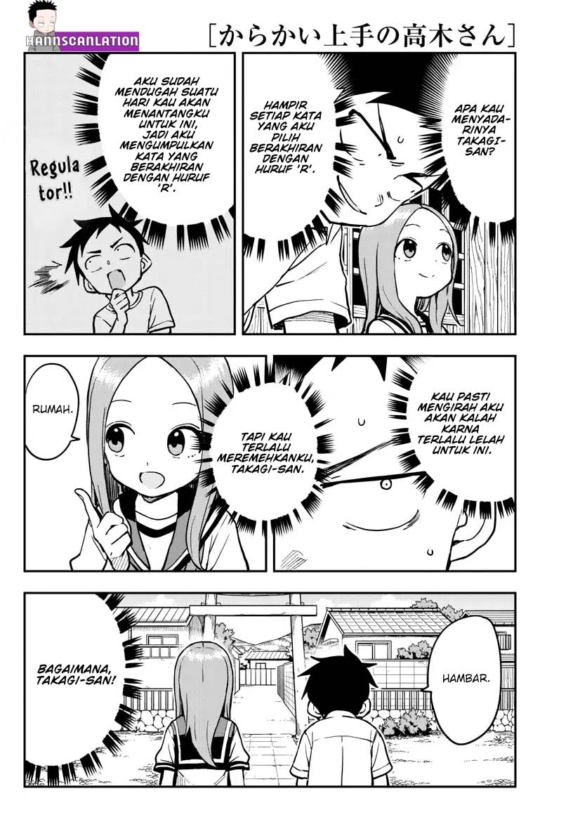 karakai-jouzu-no-takagi-san - Chapter: 173