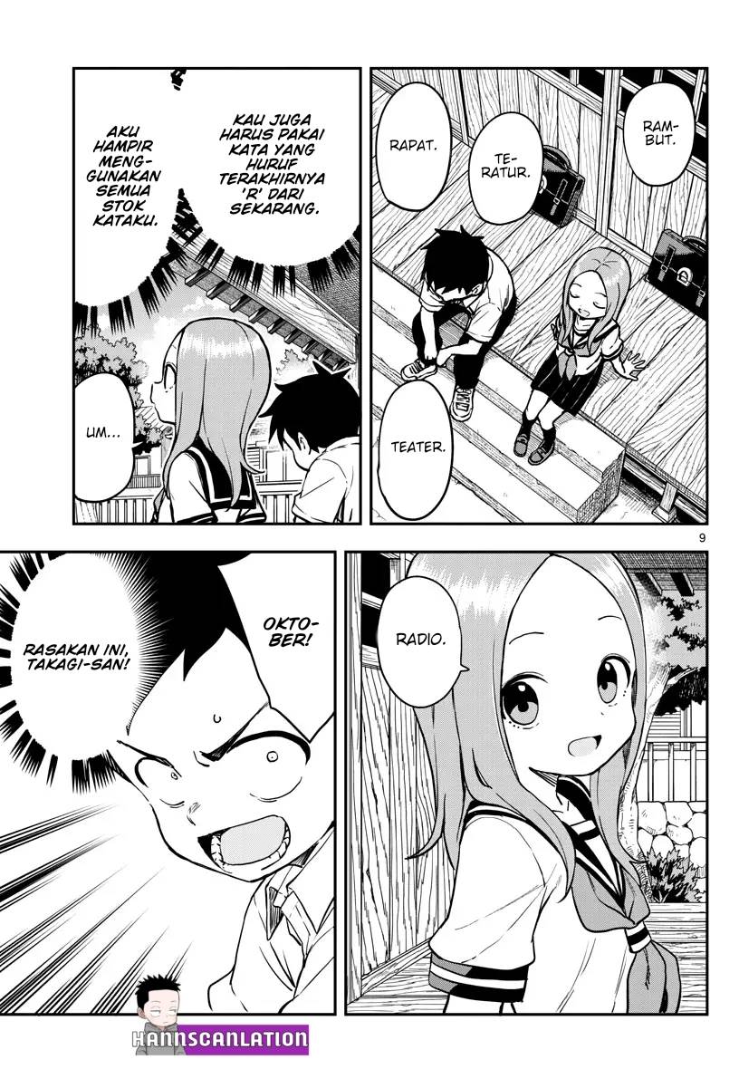 karakai-jouzu-no-takagi-san - Chapter: 173