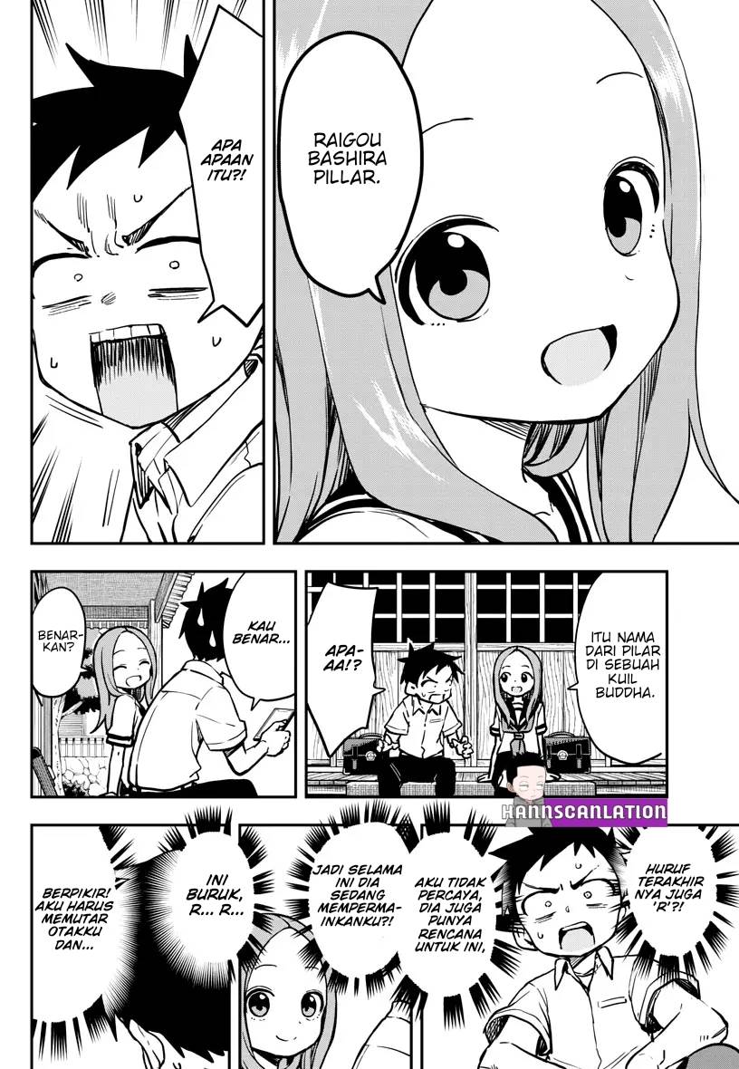 karakai-jouzu-no-takagi-san - Chapter: 173