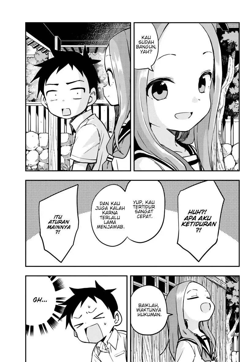 karakai-jouzu-no-takagi-san - Chapter: 173