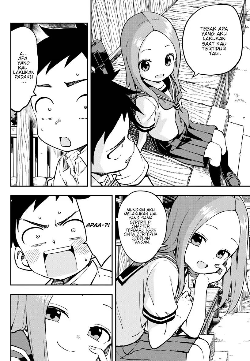 karakai-jouzu-no-takagi-san - Chapter: 173