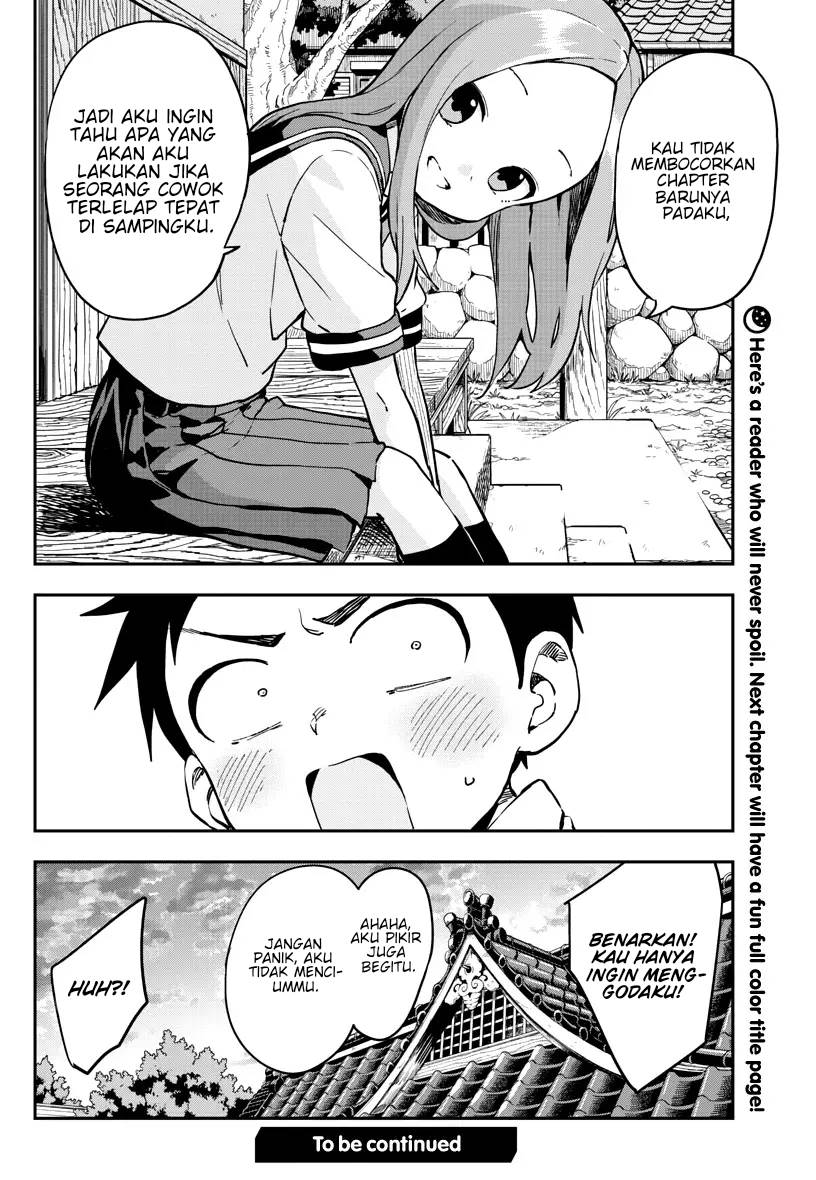 karakai-jouzu-no-takagi-san - Chapter: 173