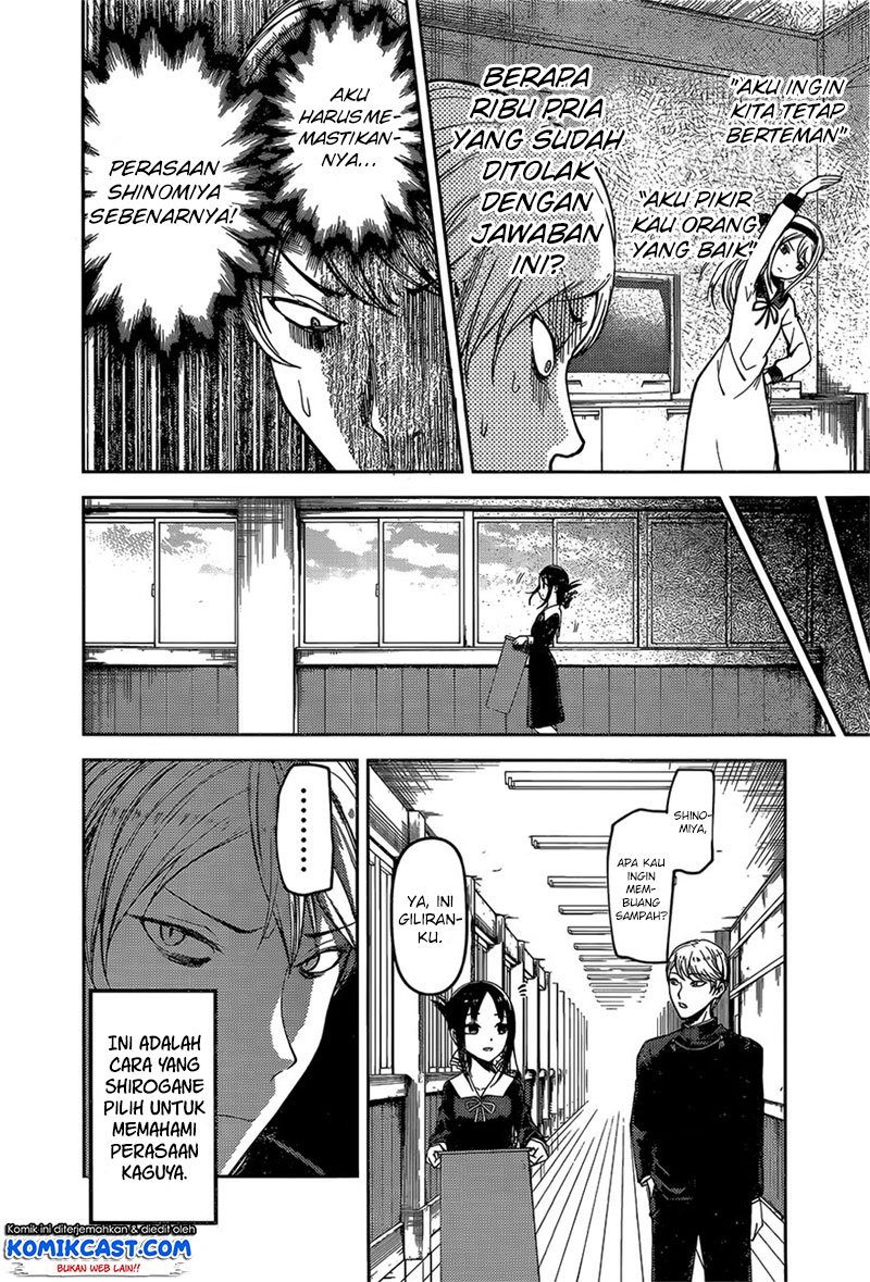 kaguya-sama-wa-kokurasetai-tensai-tachi-no-renai-zunousen - Chapter: 92