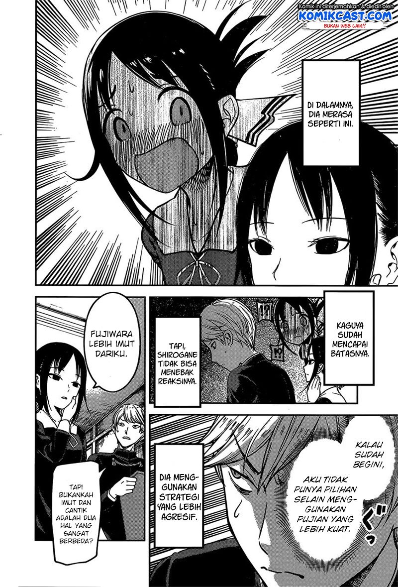 kaguya-sama-wa-kokurasetai-tensai-tachi-no-renai-zunousen - Chapter: 92