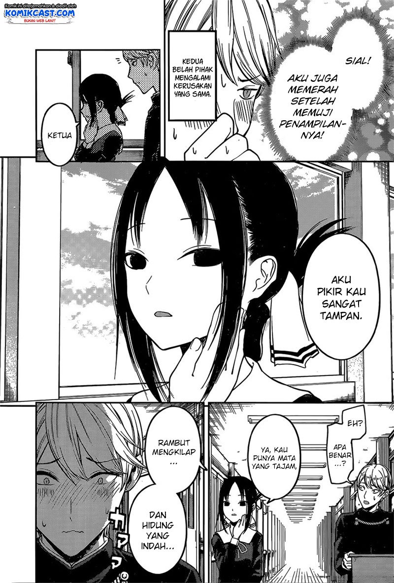 kaguya-sama-wa-kokurasetai-tensai-tachi-no-renai-zunousen - Chapter: 92