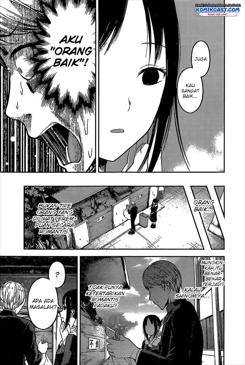 kaguya-sama-wa-kokurasetai-tensai-tachi-no-renai-zunousen - Chapter: 92