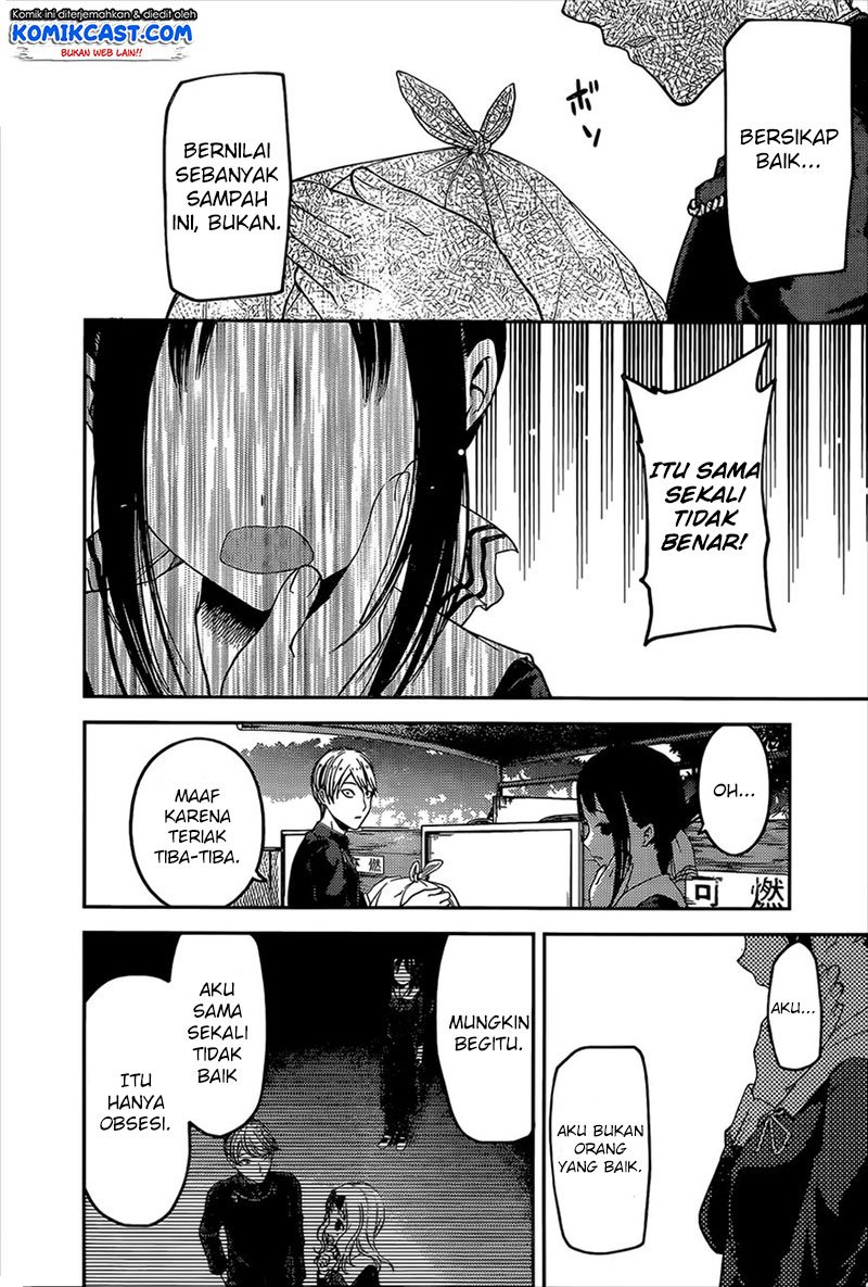 kaguya-sama-wa-kokurasetai-tensai-tachi-no-renai-zunousen - Chapter: 92