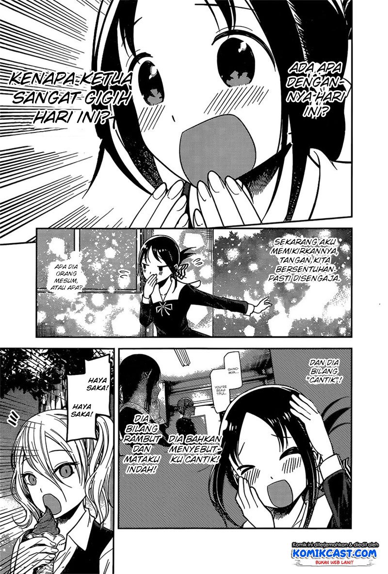 kaguya-sama-wa-kokurasetai-tensai-tachi-no-renai-zunousen - Chapter: 92