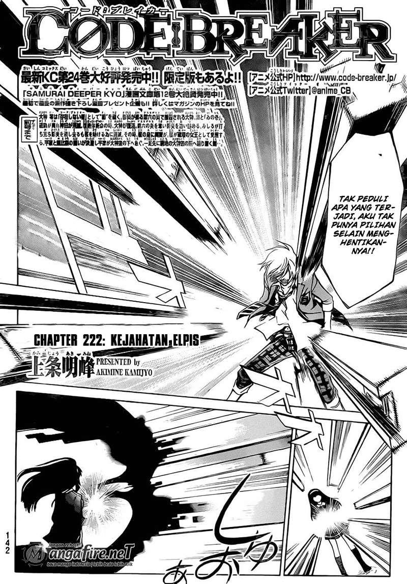 code-breaker - Chapter: 222