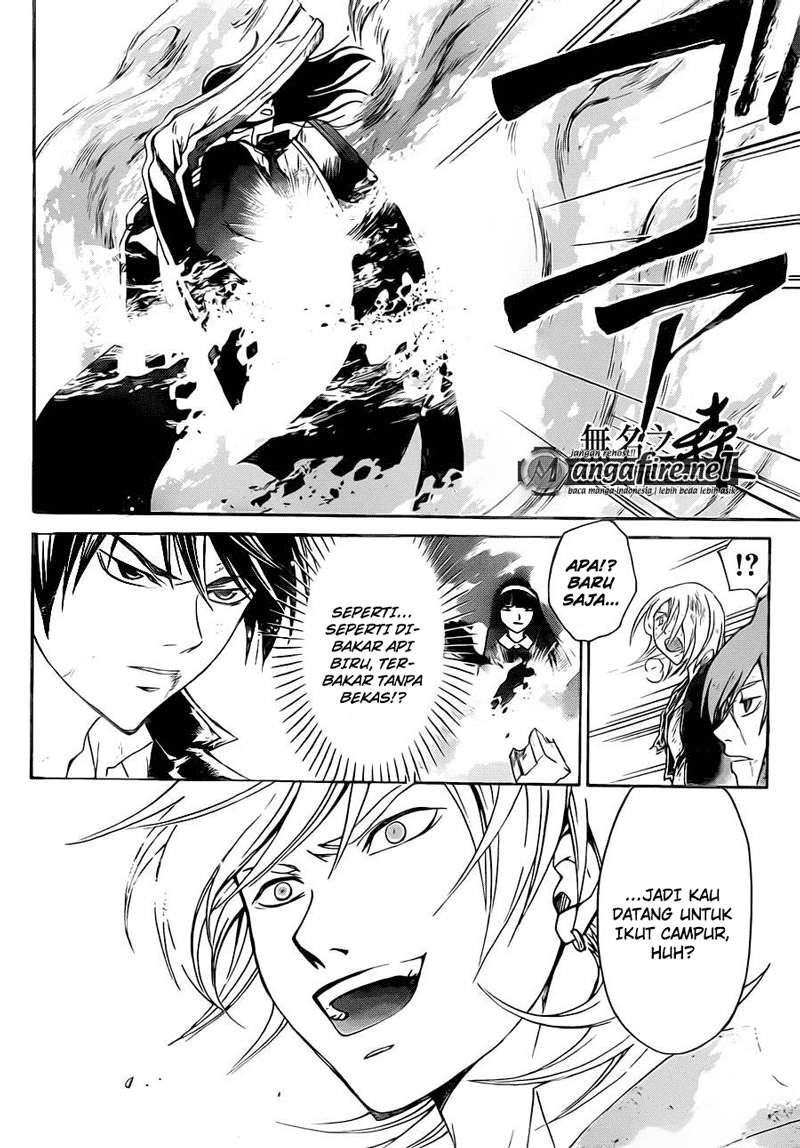 code-breaker - Chapter: 222