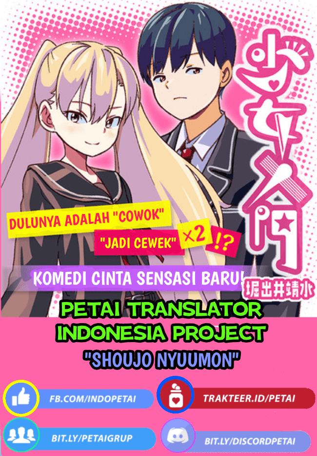 shoujo-nyuumon - Chapter: 5
