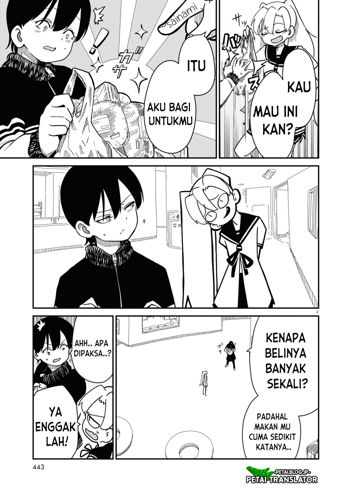 shoujo-nyuumon - Chapter: 5