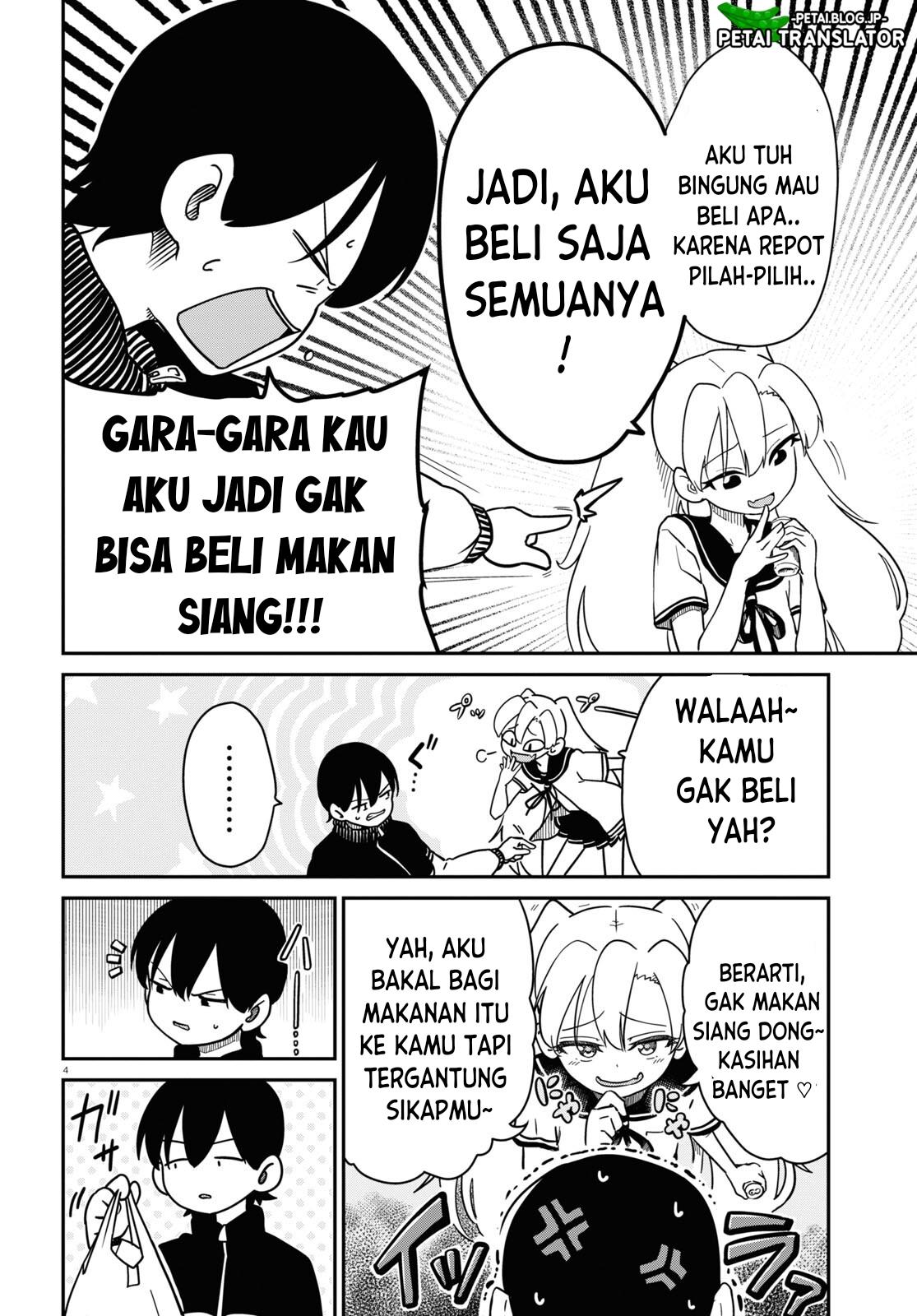 shoujo-nyuumon - Chapter: 5