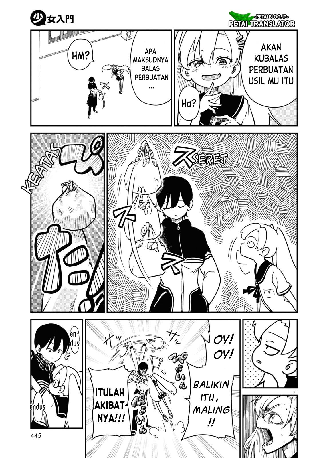 shoujo-nyuumon - Chapter: 5