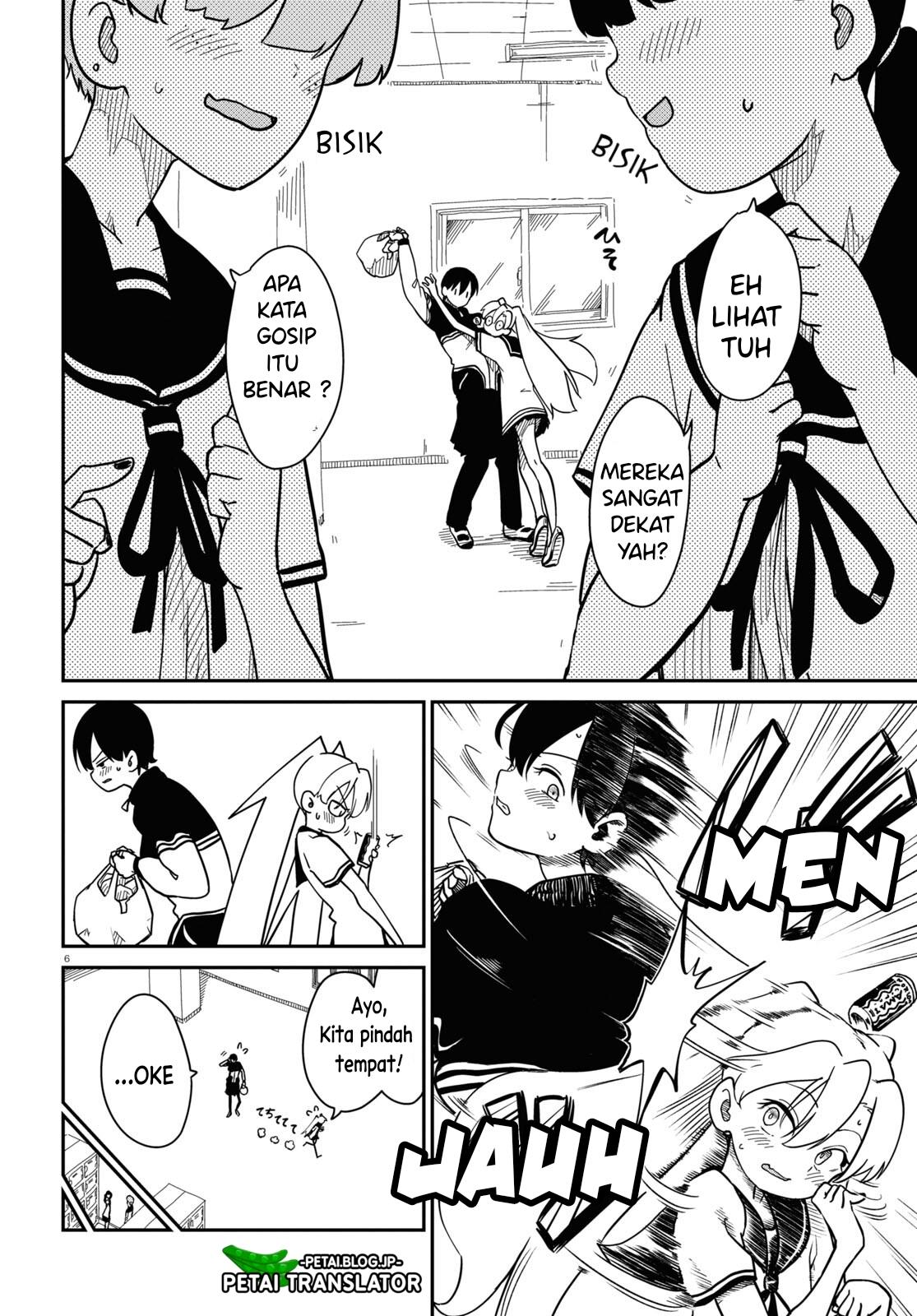 shoujo-nyuumon - Chapter: 5