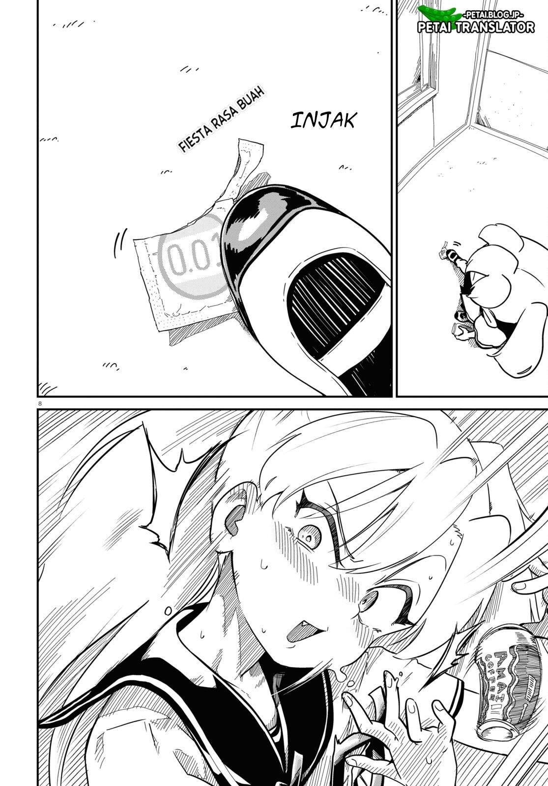 shoujo-nyuumon - Chapter: 5