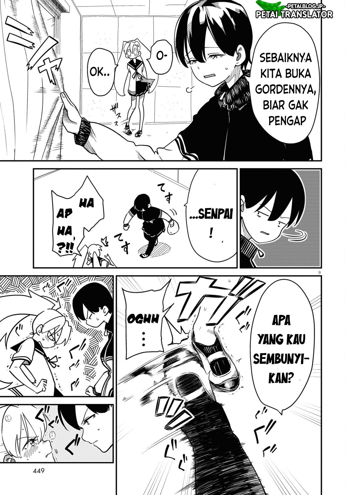 shoujo-nyuumon - Chapter: 5