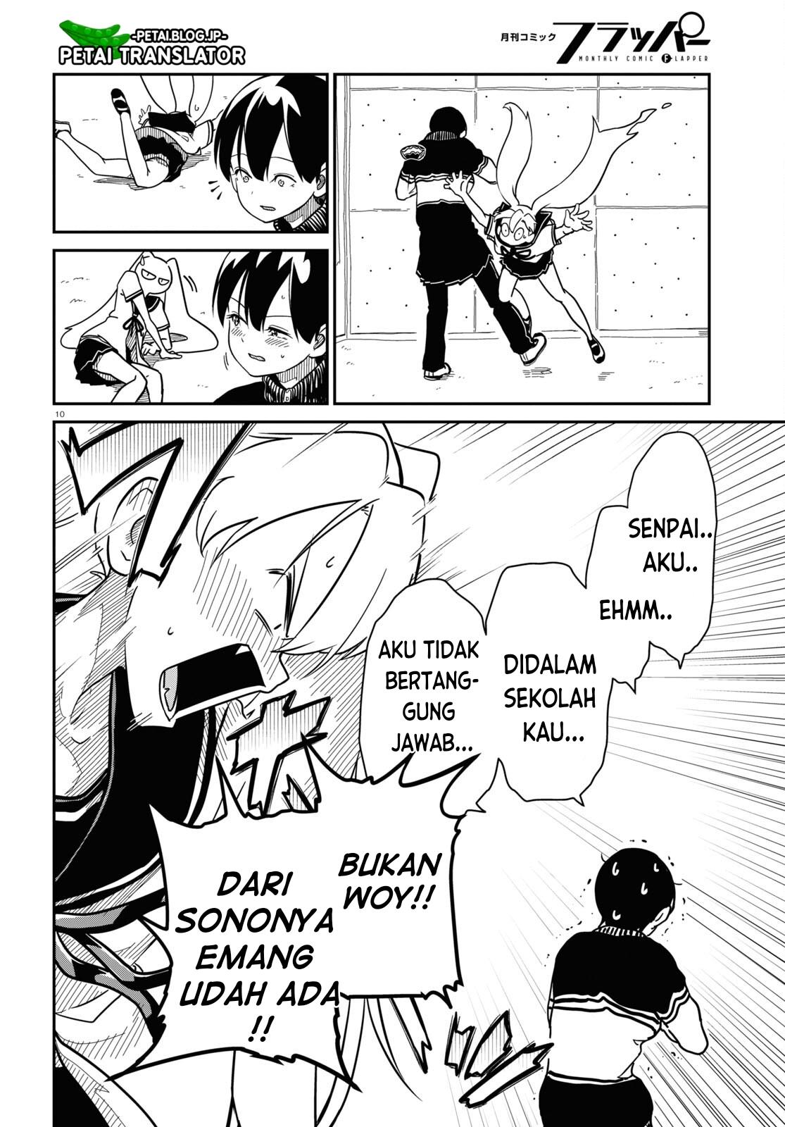 shoujo-nyuumon - Chapter: 5