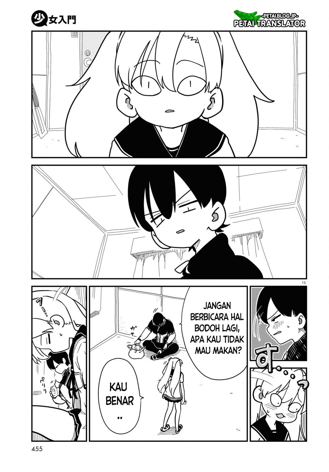 shoujo-nyuumon - Chapter: 5