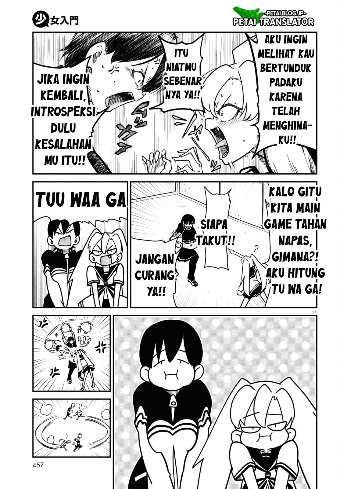 shoujo-nyuumon - Chapter: 5