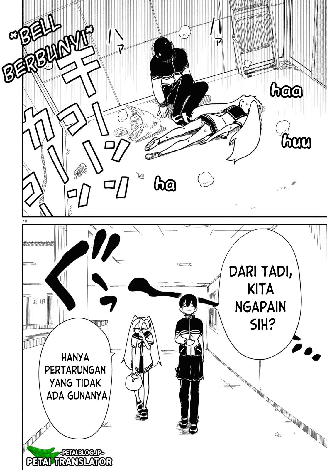 shoujo-nyuumon - Chapter: 5