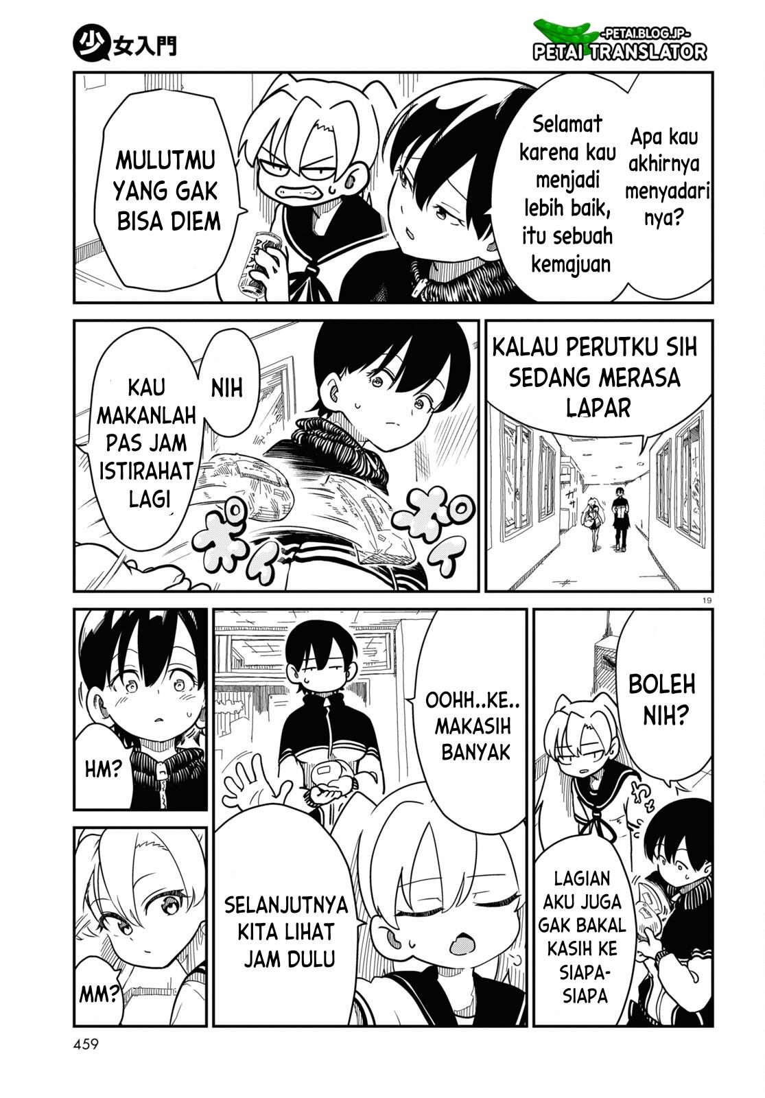 shoujo-nyuumon - Chapter: 5