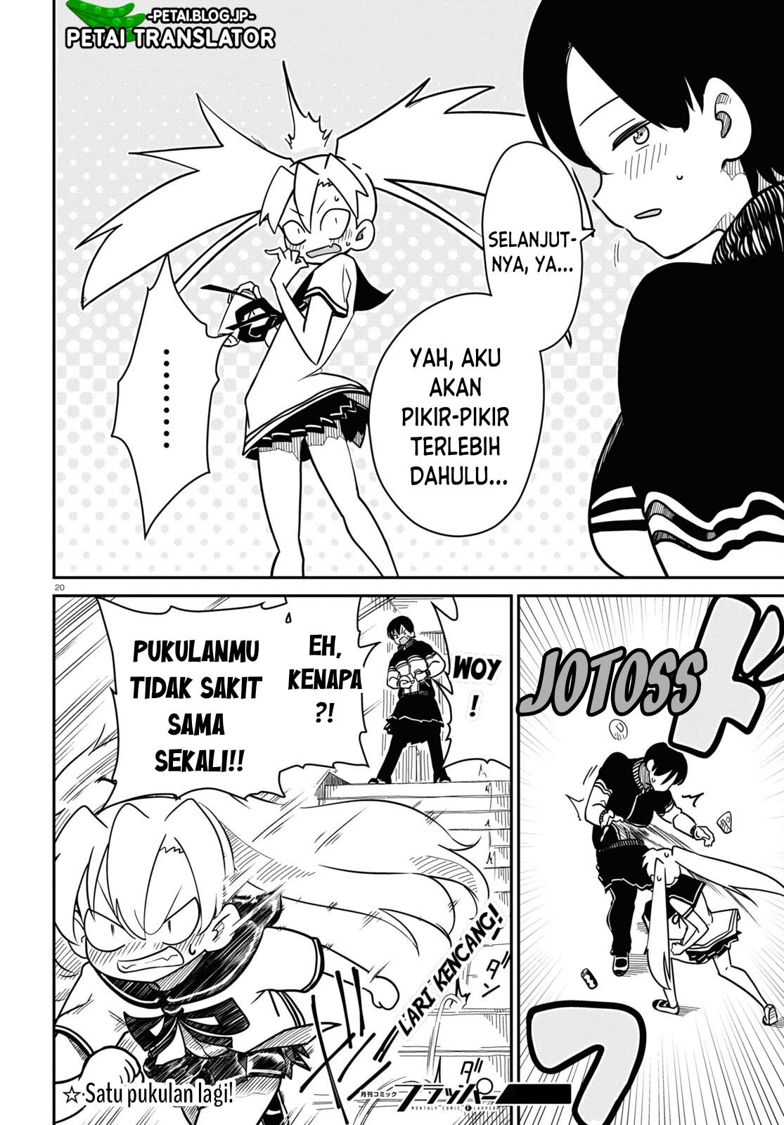 shoujo-nyuumon - Chapter: 5
