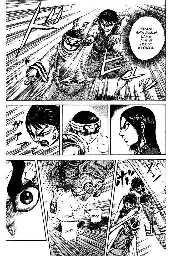 kingdom - Chapter: 89